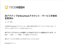 スクリーンショット 2024-10-18 9.28.20