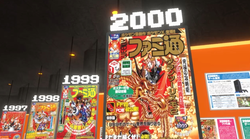 【VR】TGS20220928_11