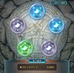 1000001194