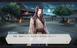 Screenshot_2022-05-12-20-01-57-307_com.qookkagame.sgzhx.gp.jp