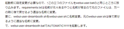 【AI】safetensors20230114_06