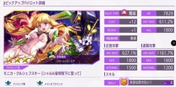 c2eebcb6f1fb2aa31ecbc852bc907724