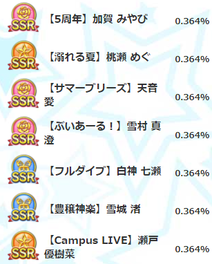 【排出メモ】Silver20201124_05