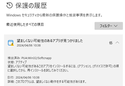 b8d0fdda7270aaa8c3f7b920614233dd