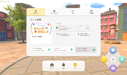 【VR】DMMCONNECT20220515_11
