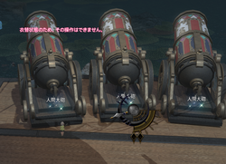 6aa5e8092d288c103de18f8a0badf6ff