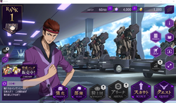 【ギアス】20220521_17