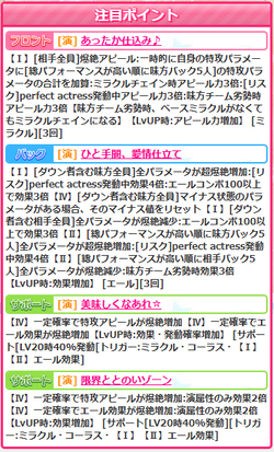 b6f148ee456ff103e7aaec1d3c2d7f3a