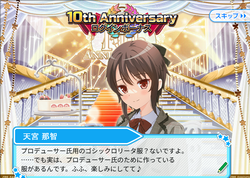 45ada3acef960bae793e28c9e5a1e6cb