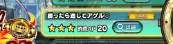 【アイオラ】あいうおこらぼ20220223_07