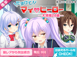 8372ee5f5da7449acbdda5a4720c4722