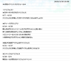 0e8af0ee4a249c801a2c10b789570b5c