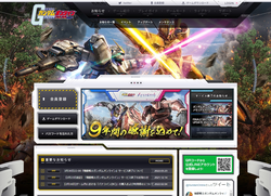 【ガンオン】サビ終20220330_01