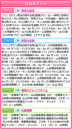 7b5f1229f3bf24ae5adcd8bd7d543019