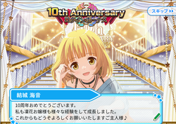 2e52bec35a83044ac47eed4b75e716eb