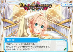 1d1efb9c8d52109301f6b6cecc69934d