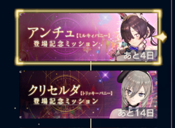 スクリーンショット 2025-12-21 13.44.51（中）