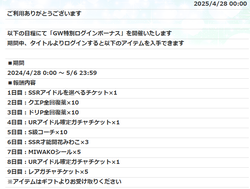 8ddb03c0a8dbe4d12e5e519daf718268