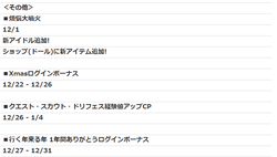 c85d46a5ea2784d099250aad1848368f