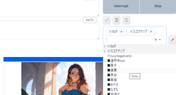 スクリーンショット 2024-07-22 225746