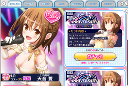 270de03cdb4c080851235c3a7365ca27