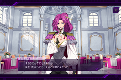 【ロススト】バースデーコーネリア