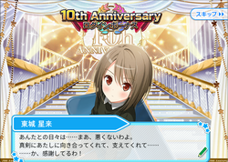 e5f0d00c9f998746a59c18f89f6a5aa9