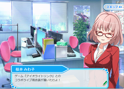 【アイドルうぉーず】アイオラ渚20220223_02