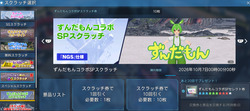 7b3e7350b8bd532461fa33d508a2ad72
