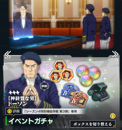 111f0e4d21716f24ba9180136d817558