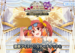 ce272b83c06b0824ea5795f70965bd7e