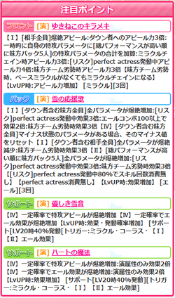 88d85fe846d02a00947c685a5c337854