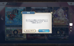 【オリアル】20220514_06