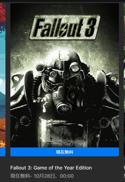 【EPIC】20220122_01