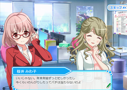 【アイドルうぉーず】アイちゃれ20220118_01