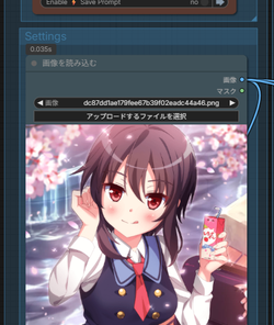 73e3fd2e20650a0df97c5208d24d1428