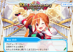 7b051ec382b993eb69274b50ffcae2d1