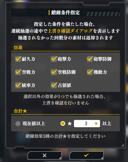 7d5a2f64ff84f21f8434d0b171600a49