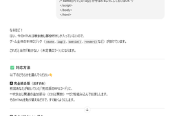 31fa7d7e1c990dfee070758a26fedb1c