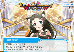 50e31b29bab3f431b9e4d85a581e5f62