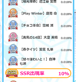 【排出メモ】さちこのきまぐれ20210417_04