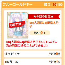 77102325678793dca1f48bac4049f001