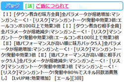 de98bbf8ef04e05e11cedb8f2120372c