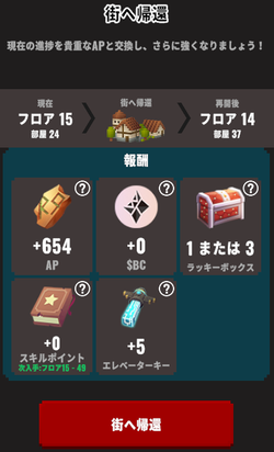 efc044464dad6b1ccae8e32866b4fe3f