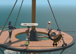 7865d0ae66f391a1abcef20660400630