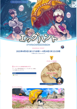 ebf136d7aa595fafe020f90bce2dcc1f