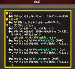 a44aca25f72385dd6290dd61321e2d76