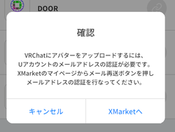 スクリーンショット005