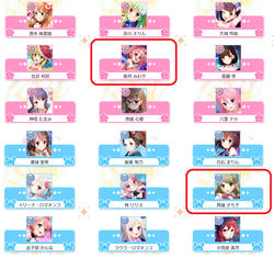 【アイドルうぉーず】キャラアンケ20220219_03