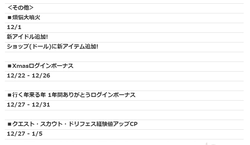 7c039118cd67d4286050bec40ed853c7